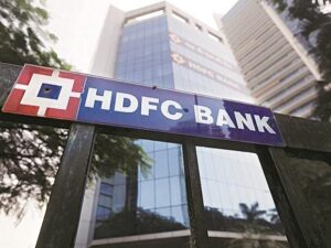 HDFC BANK STOCK DOWN Today