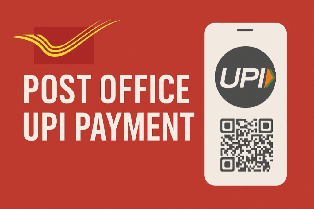 Post Office UPI Payment